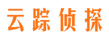 湘潭市侦探公司